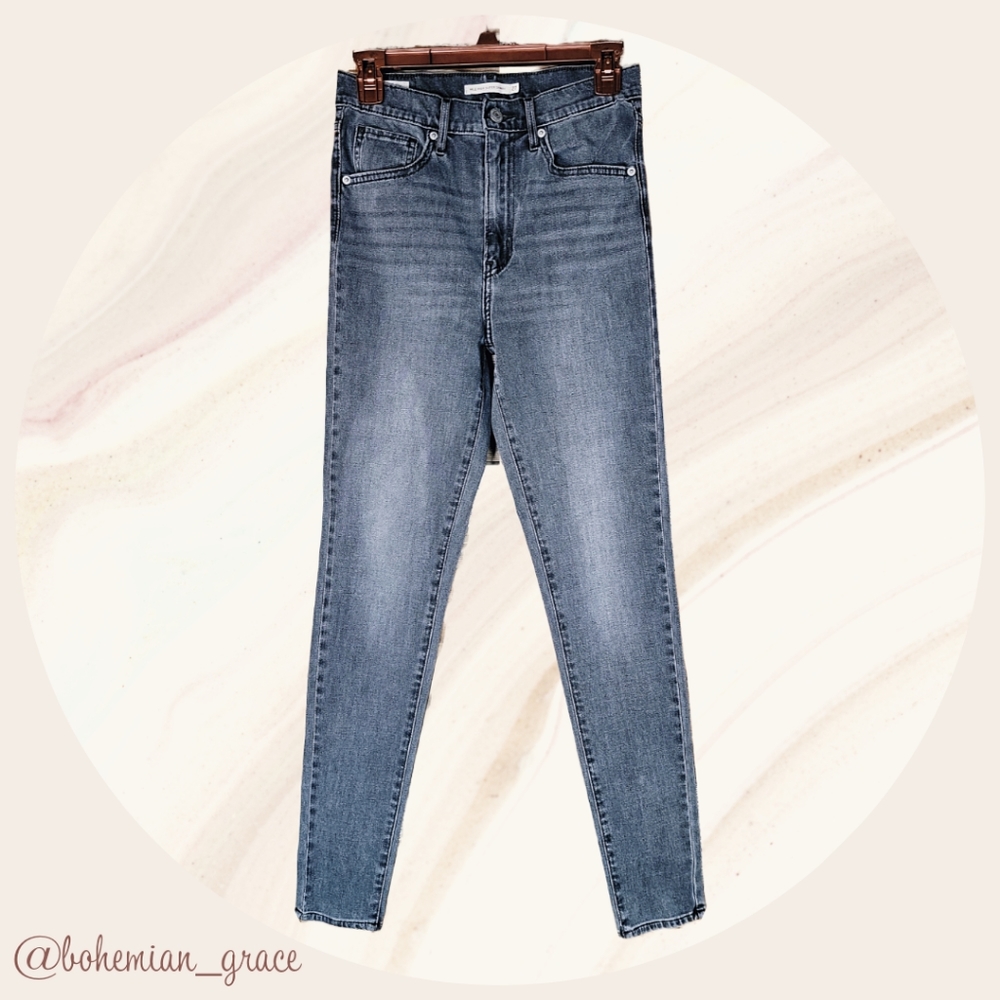 🕊️Levi's Mile High Gray Skinny Jeans *Like New* size 27
